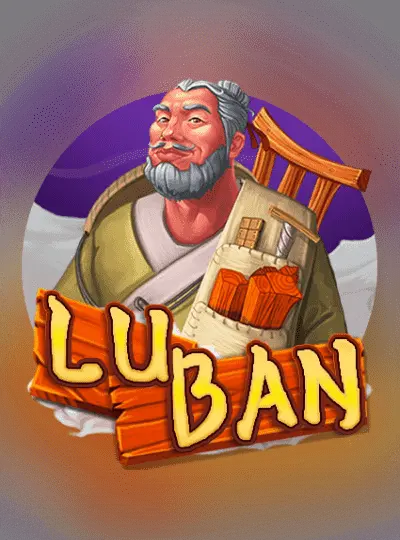 Lu Ban